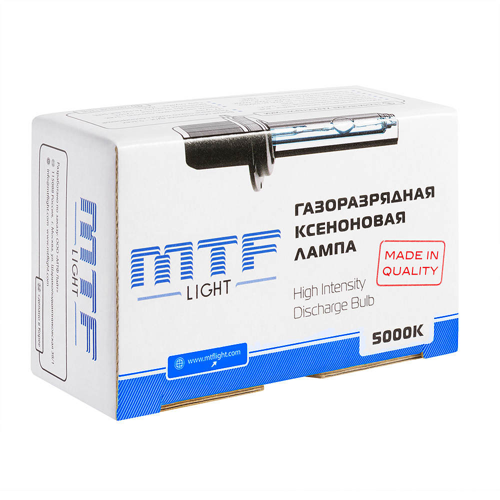 MTF Light HB4-5000