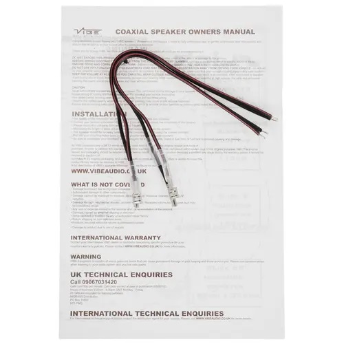 Акустика автомобильная Vibe SLICK693-V7 