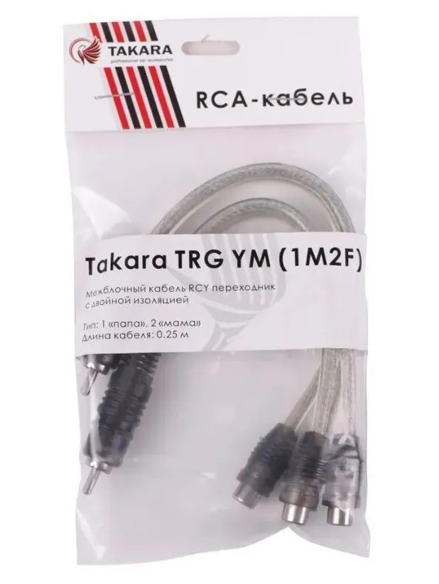 Кабели межблочные (RCA), AUX, HDMI, RCA разъёмы TAKARA TRG -YM (1M2F) 