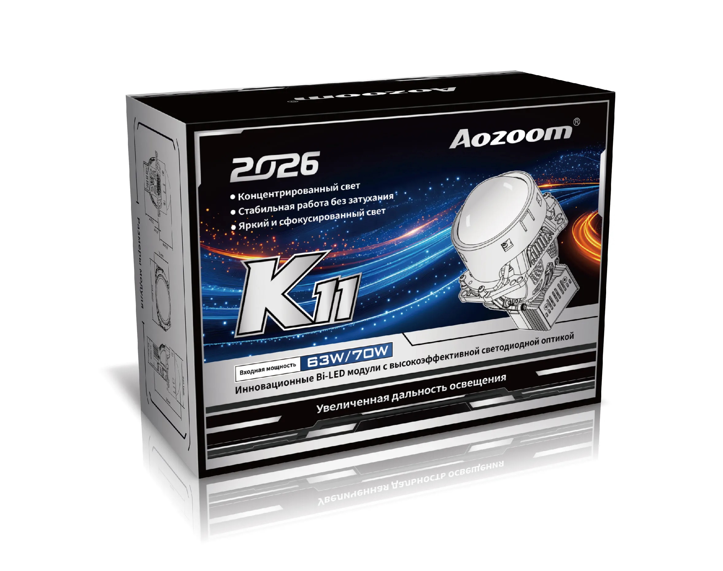 AOZOOM K11