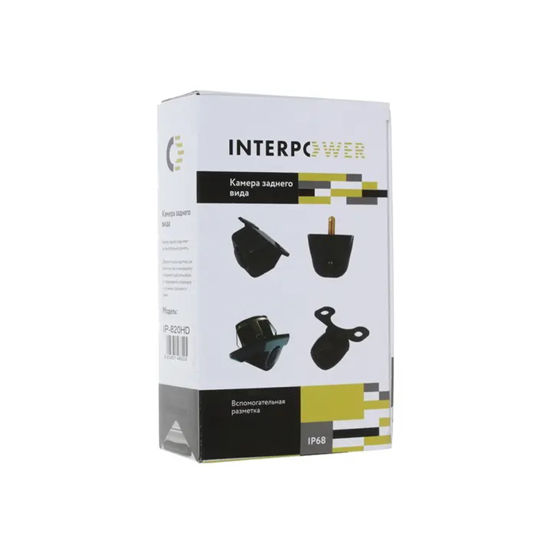 Универсальные видеокамеры, Камеры в номерных рамках, Аксессуары Interpower IP 820HD 