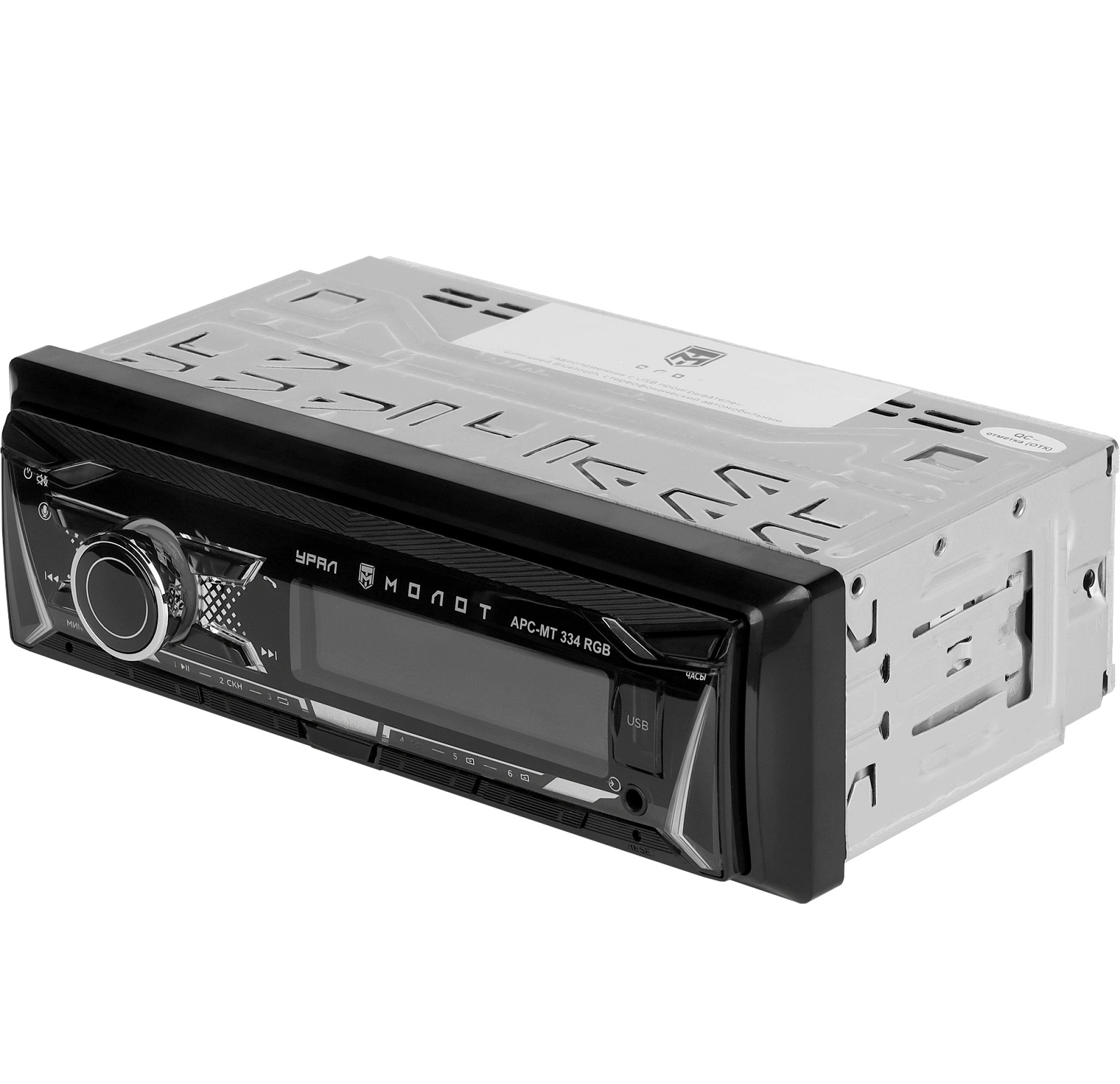 1-DIN USB/SD-ресиверы (без CD) Ural Урал МОЛОТ АРС-МТ 334RGB 