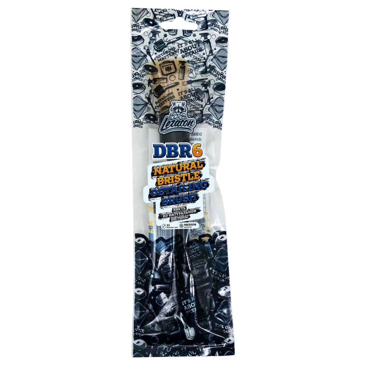 LERATON DBR6