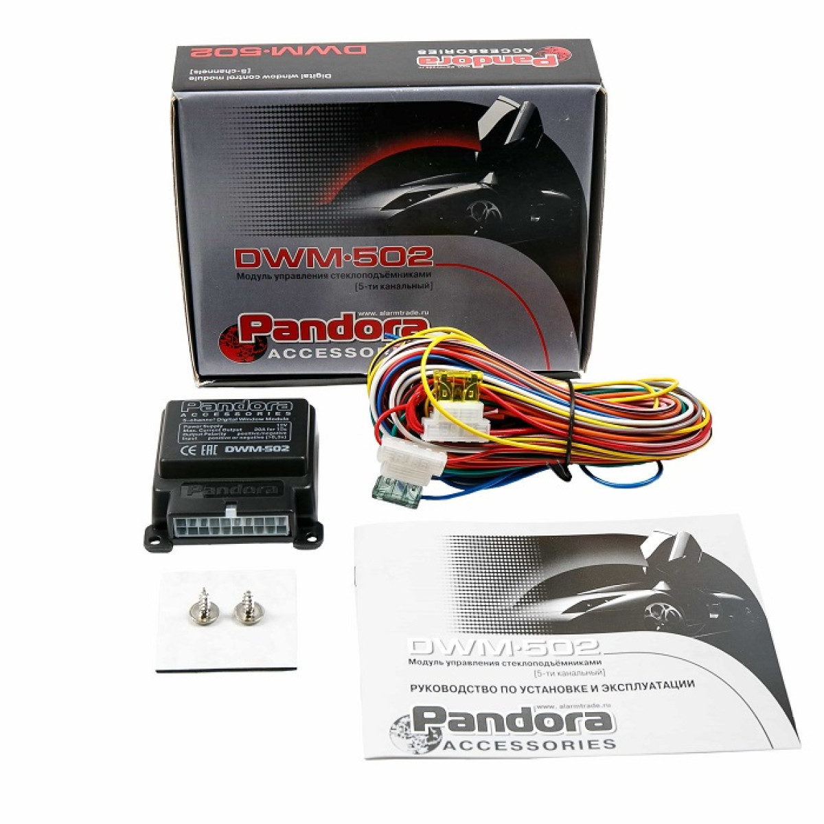 Контроллеры стеклоподъёмников Pandora DWM-502