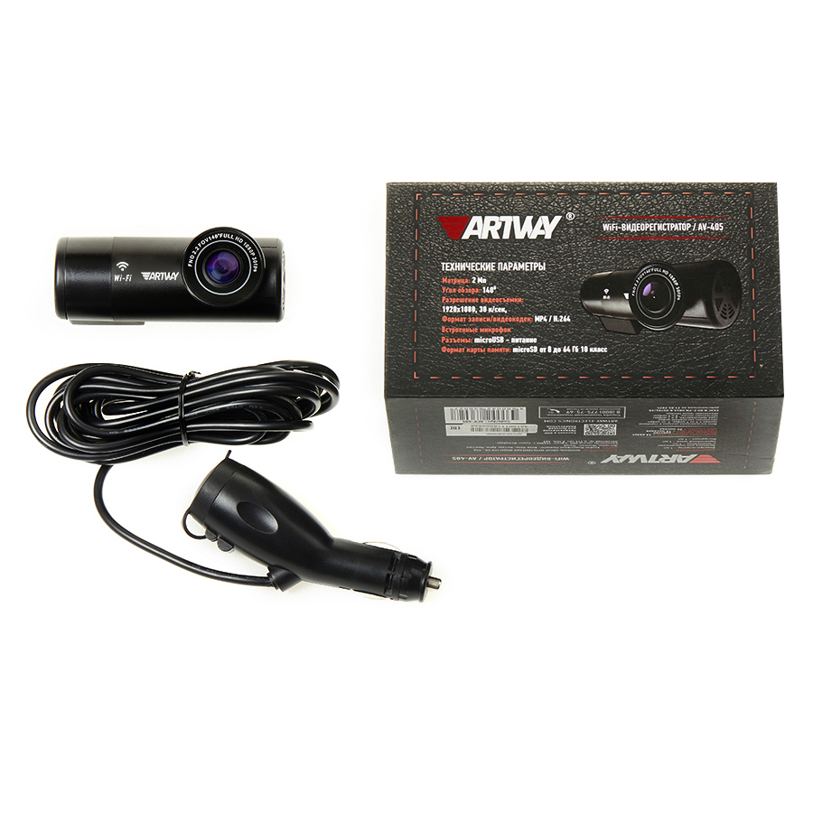 Видеорегистраторы ARTWAY AV-405 WiFi