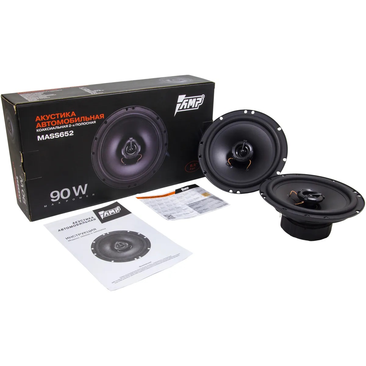 Акустика автомобильная AMP MASS 652 