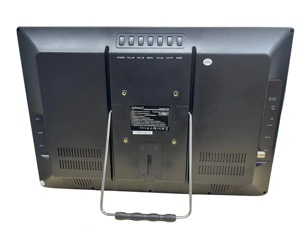 Универсальные телевизоры Eplutus EP-175TD Black 