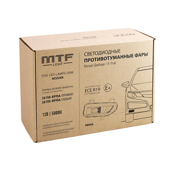 MTF FL07NXb