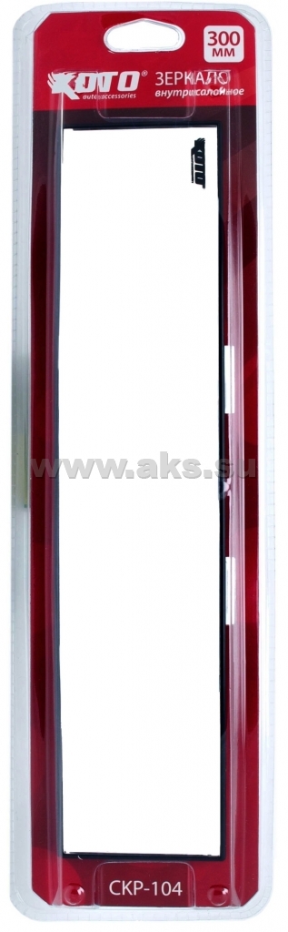 KOTO CKP-104