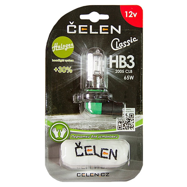CELEN HB3 2005CLB Halogen