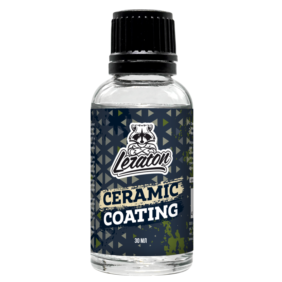 LERATON PRO Ceramic Coating SET