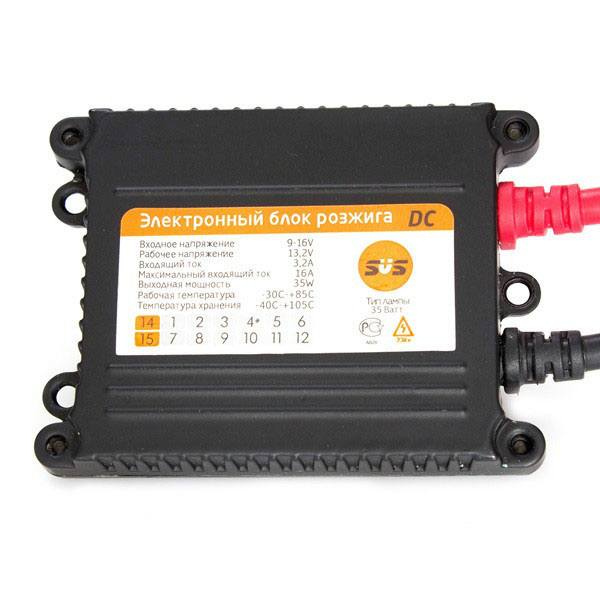 Блок розжига SVS/Xenelight SLIM DC