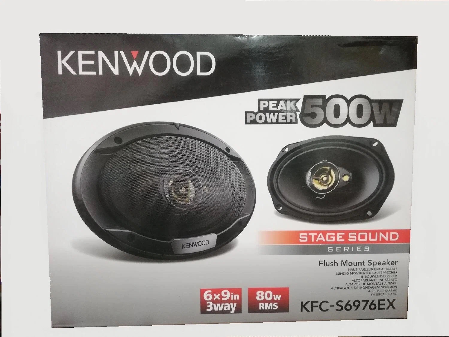 Акустика автомобильная Kenwood KFC-S6976EX 