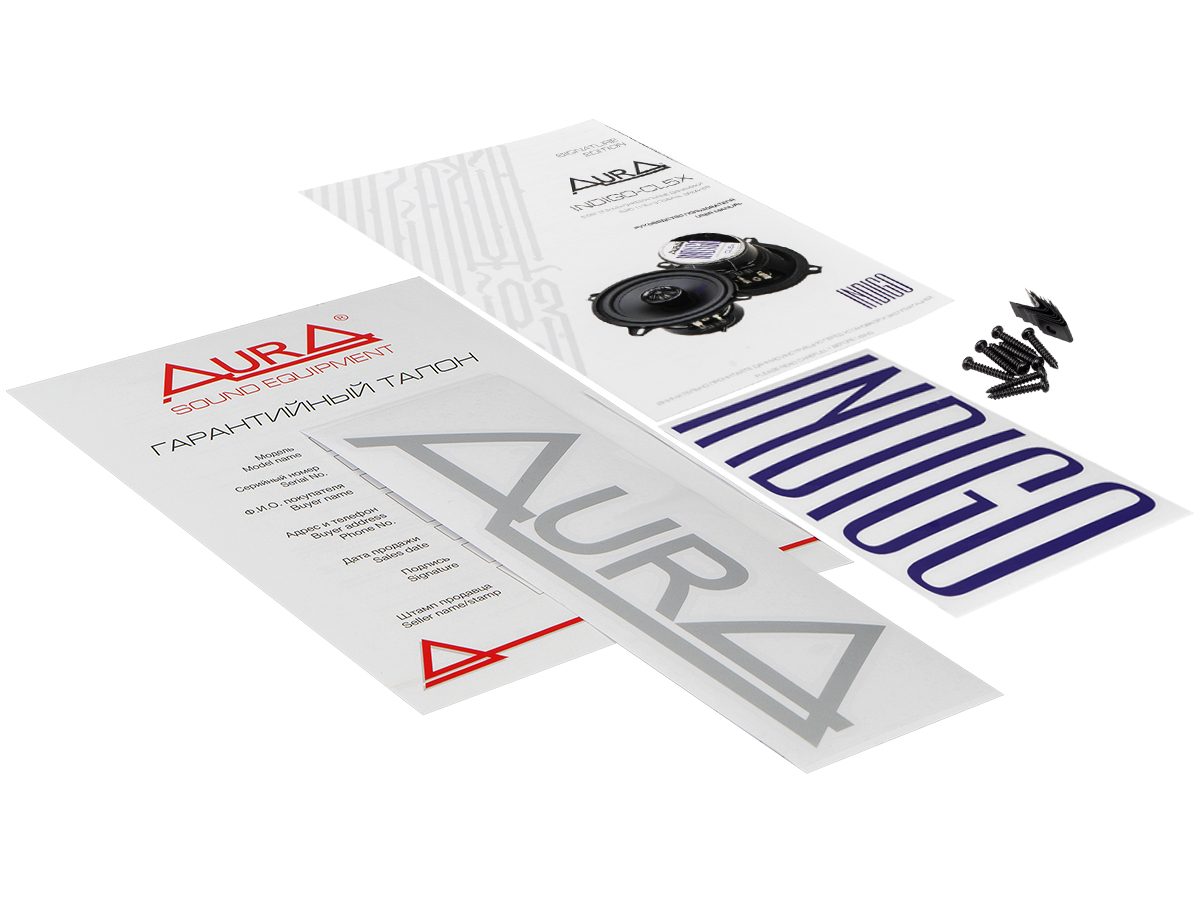 Акустика автомобильная AurA INDIGO-CL5X 