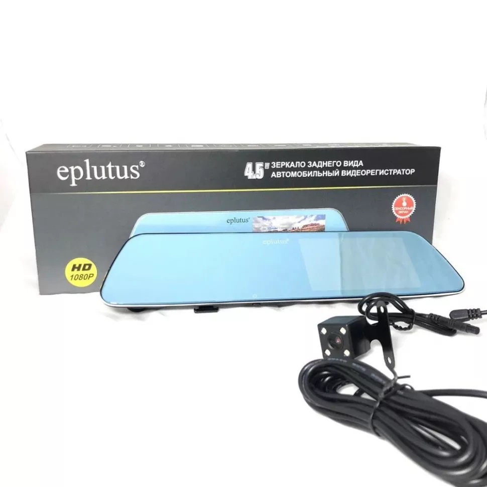 Зеркала с видеорегистраторами Eplutus D11