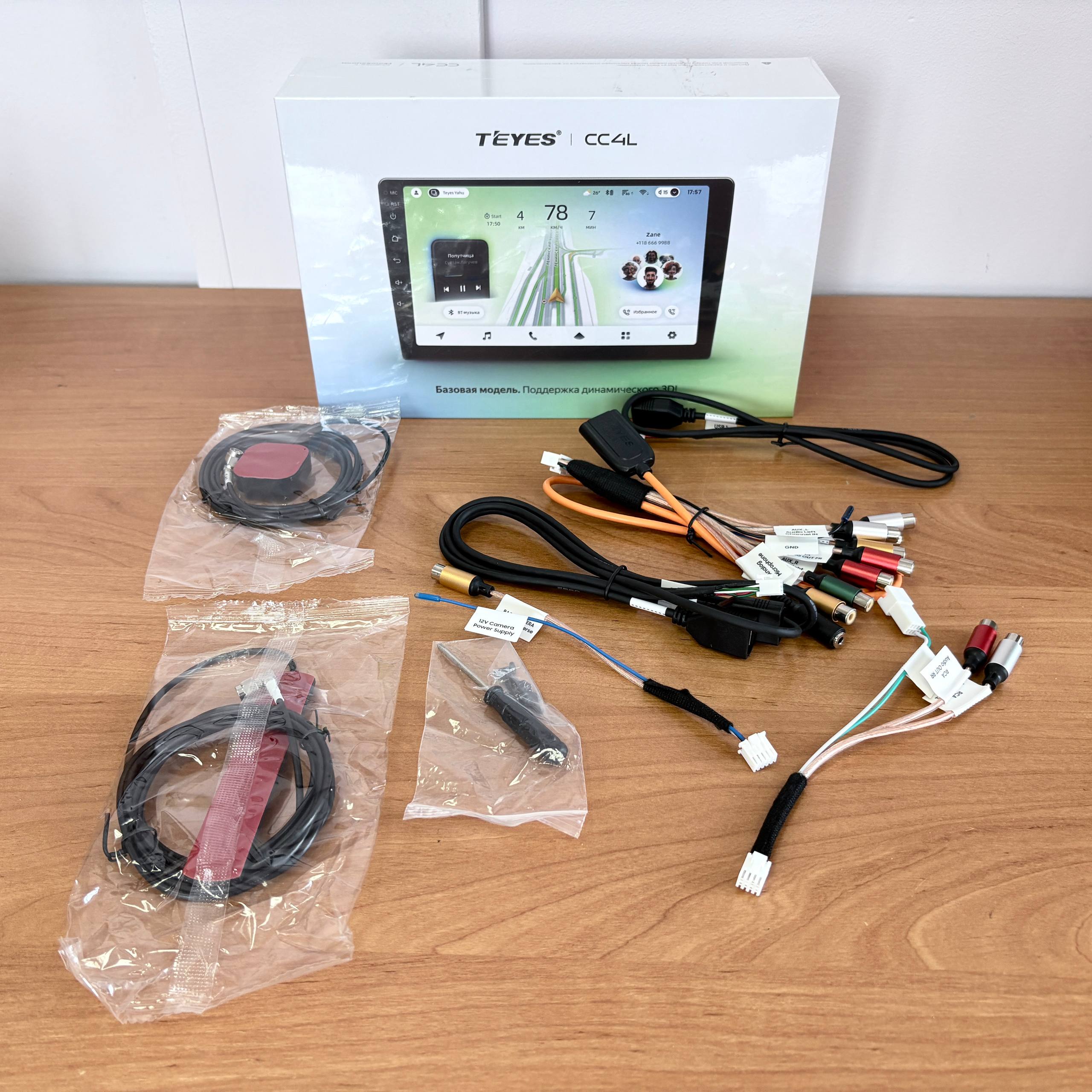 Планшеты 9"/10"/12" TEYES CC4L 10" 4-64 