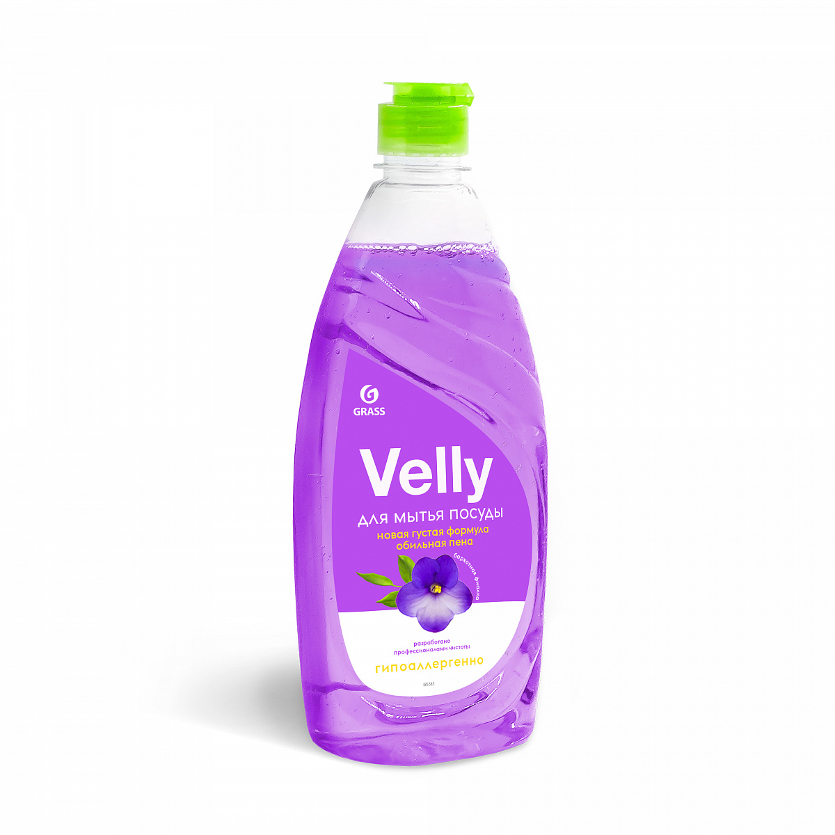 GRASS VELLY