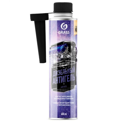 GRASS Дизельный антигель