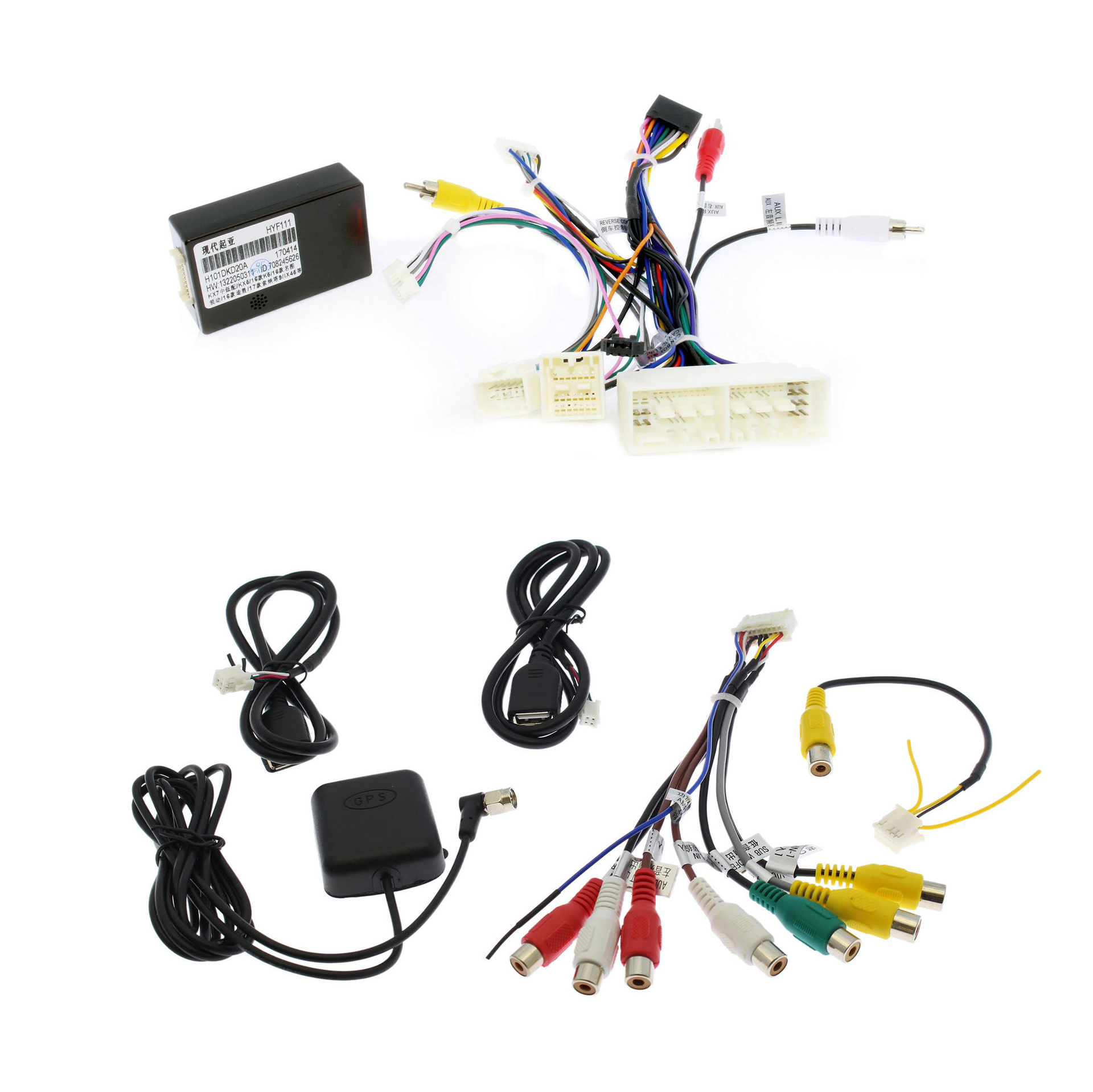 KIA Wide Media LC9012ON-2/32 