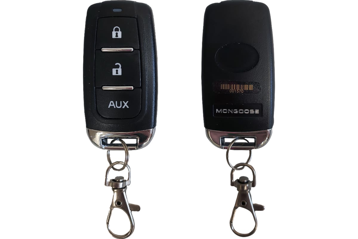 Mongoose CDL-5.2.3