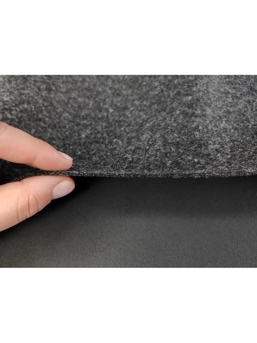 Карпет, винил, радиоткань, клей Mystery Карпет 