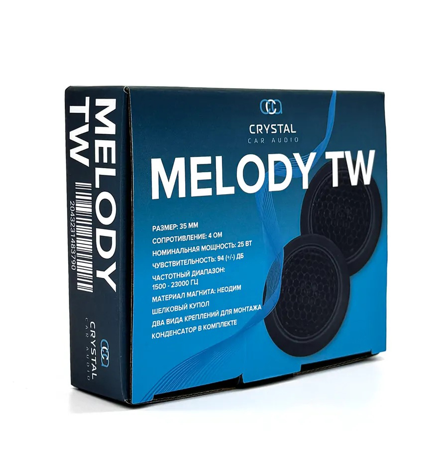 Акустика автомобильная Crystal Car Audio MELODY TW 