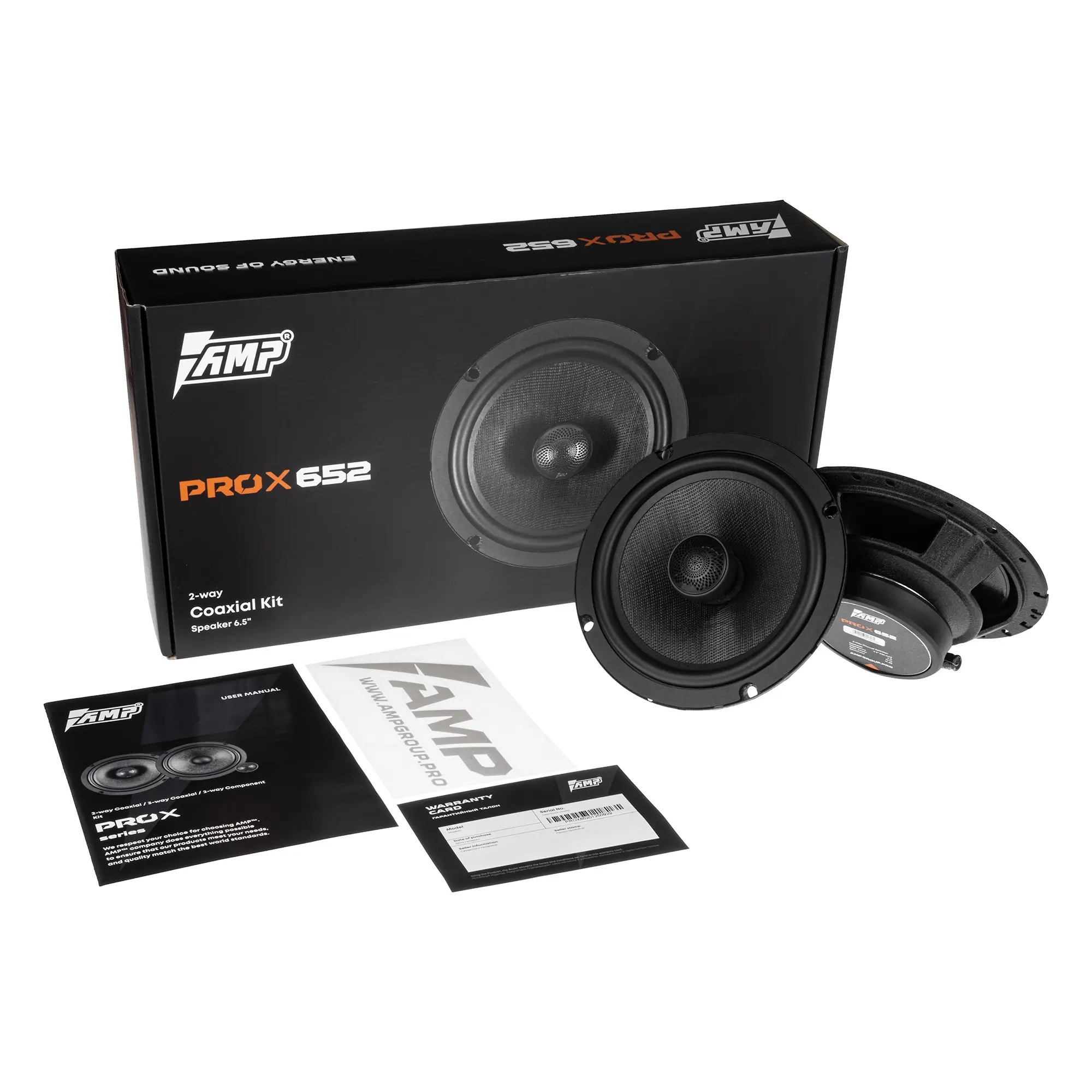 Акустика автомобильная AMP PRO X 652 