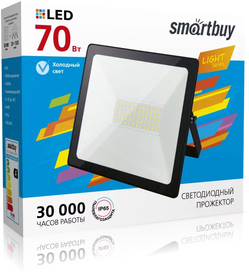 Светодиодный (LED) прожектор Smartbuy