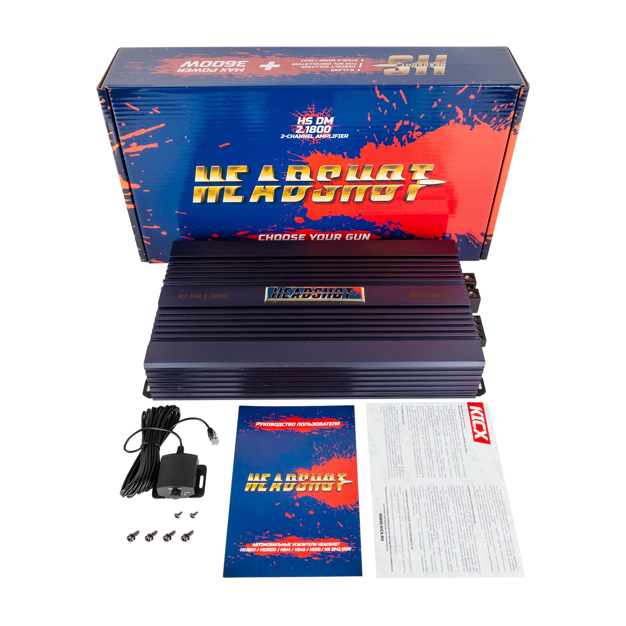 Двух и трехканальные усилители KICX HeadShot DM 2.1800 