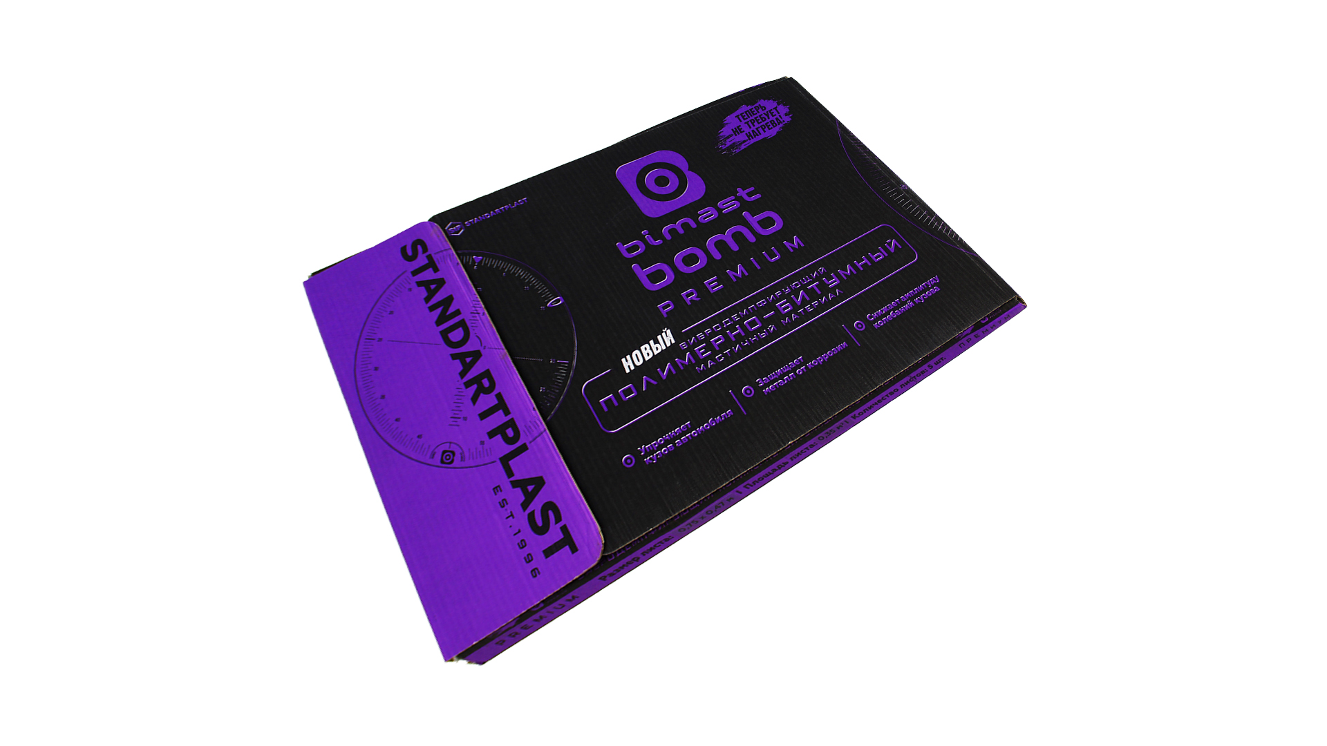 Виброизоляционные (тяжелые) материалы STP Bimast Bomb Premium