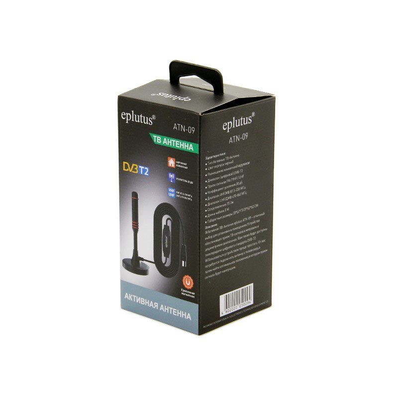 TV, GPS, GSM  - антенны, Аксессуары Eplutus ATN-09 