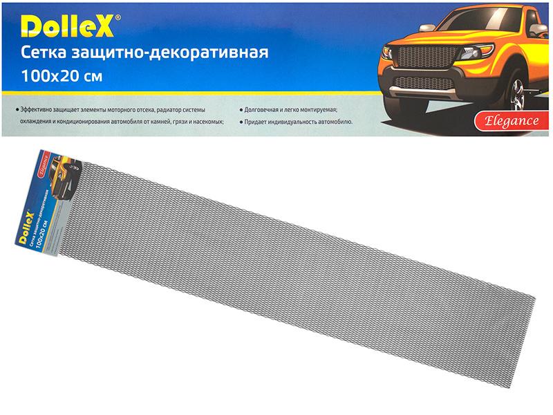 DolleX DKS-019