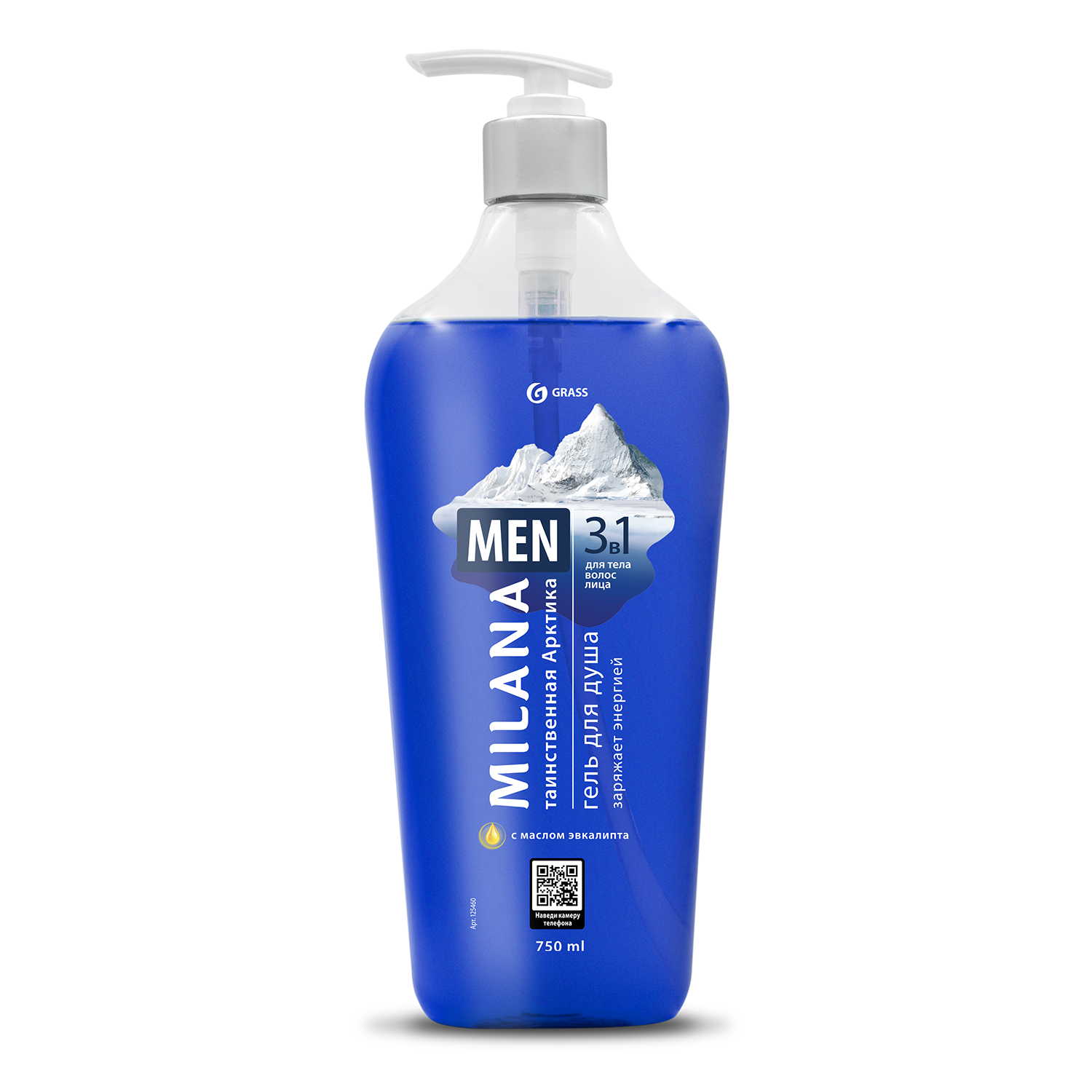 GRASS Milana MEN