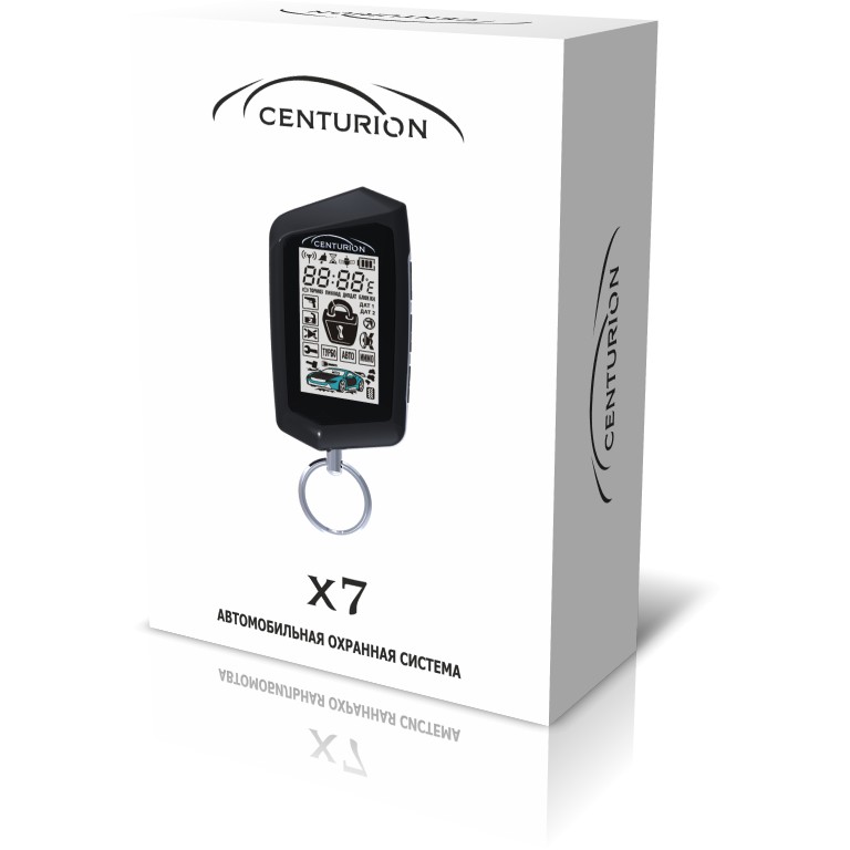 CENTURION X-7