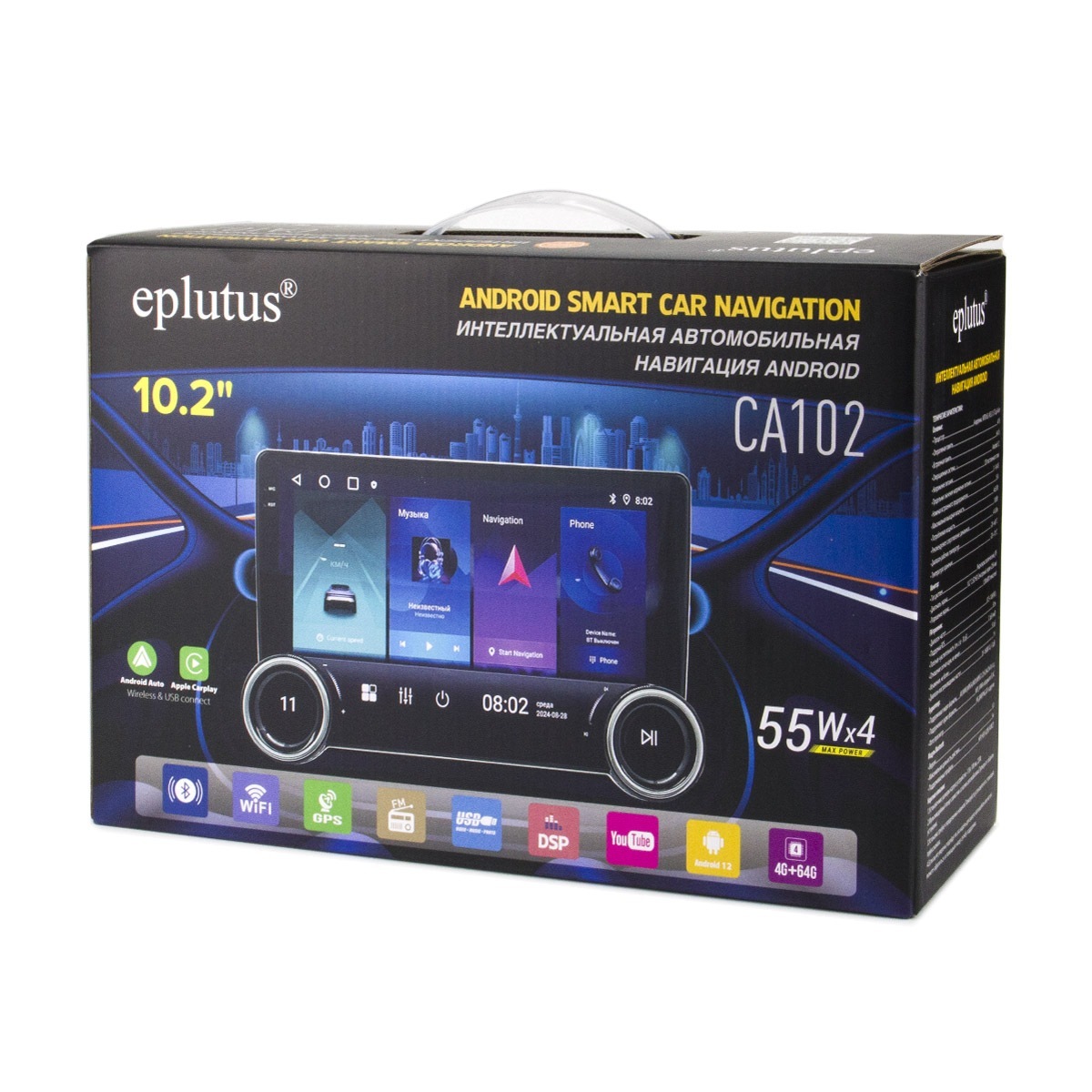 Планшеты 9"/10"/12" Eplutus CA102 