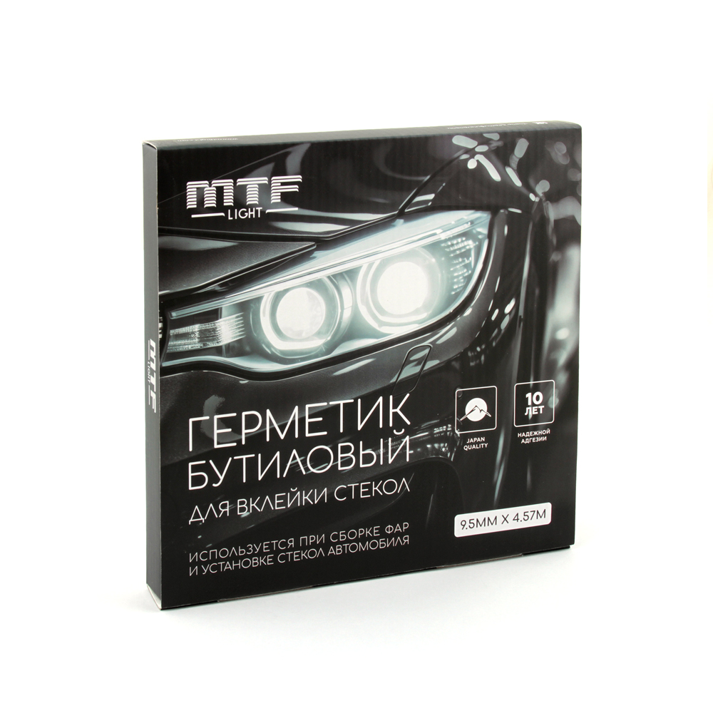 MTF B45JB