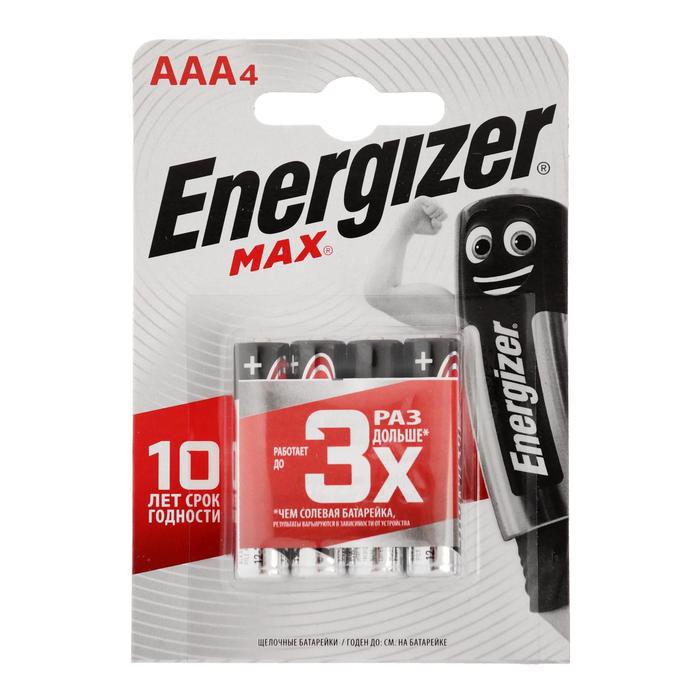 ААА Energizer ААA LR03-4BL