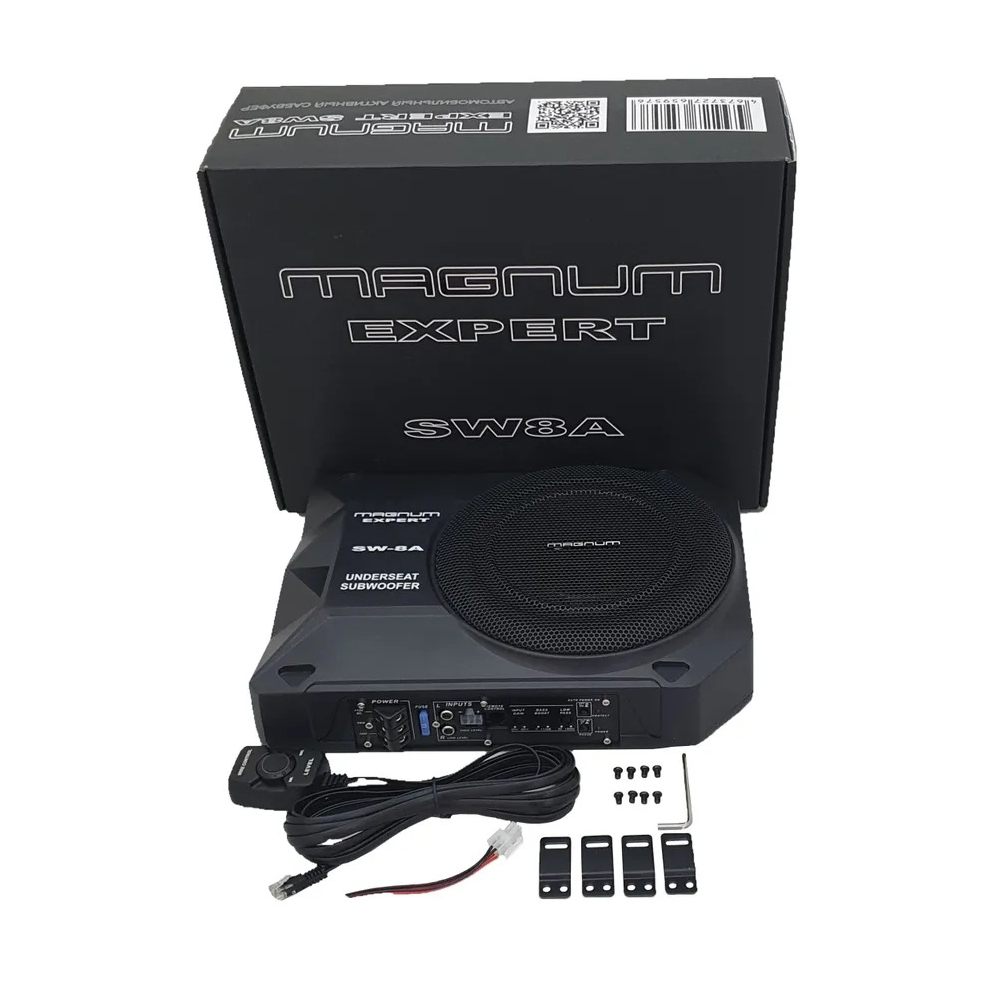 Cабвуферы корпусные активные MAGNUM EXPERT SW-8A 