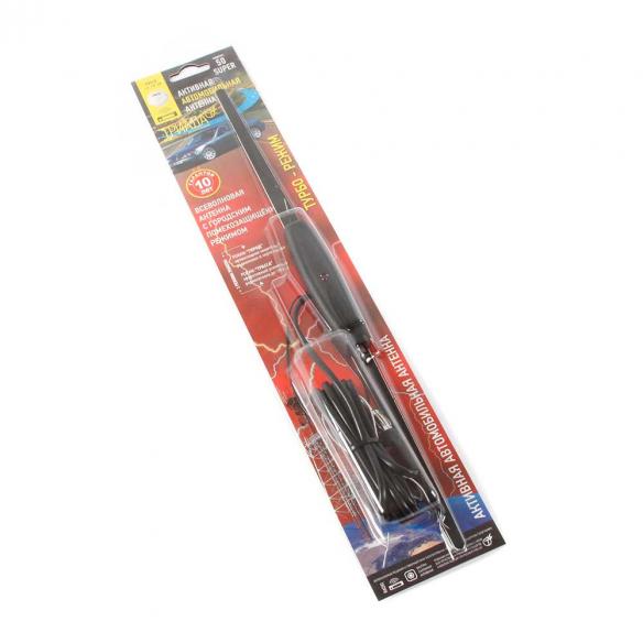 Радиоантенны Триада 50 Super 