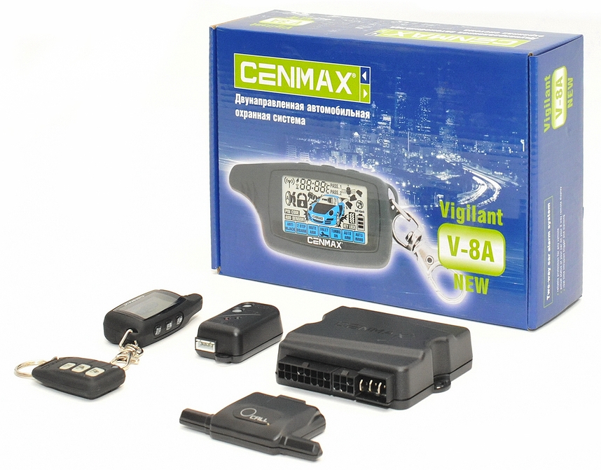 Cenmax VIGILANT V-8A