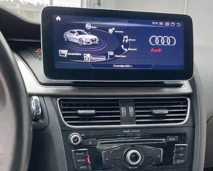 BMW Radiola RDL-8201 