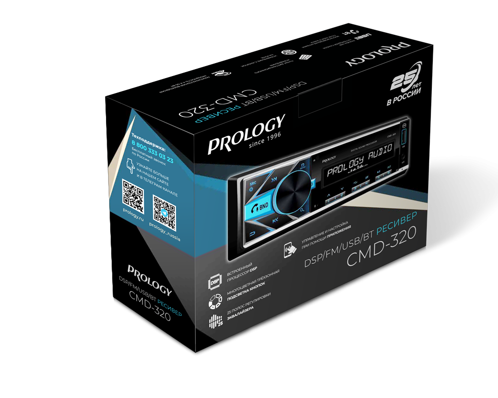1-DIN USB/SD-ресиверы (без CD) Prology CMD-320 