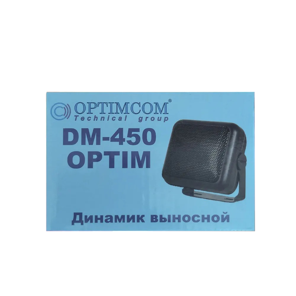 Кронштейны, разъёмы, аксессуары  для радиостанций 27МГц Выносной динамик DM-450