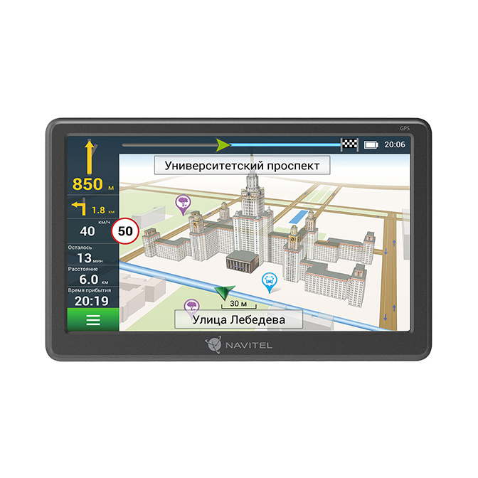 NAVITEL E707 MAGNETIC