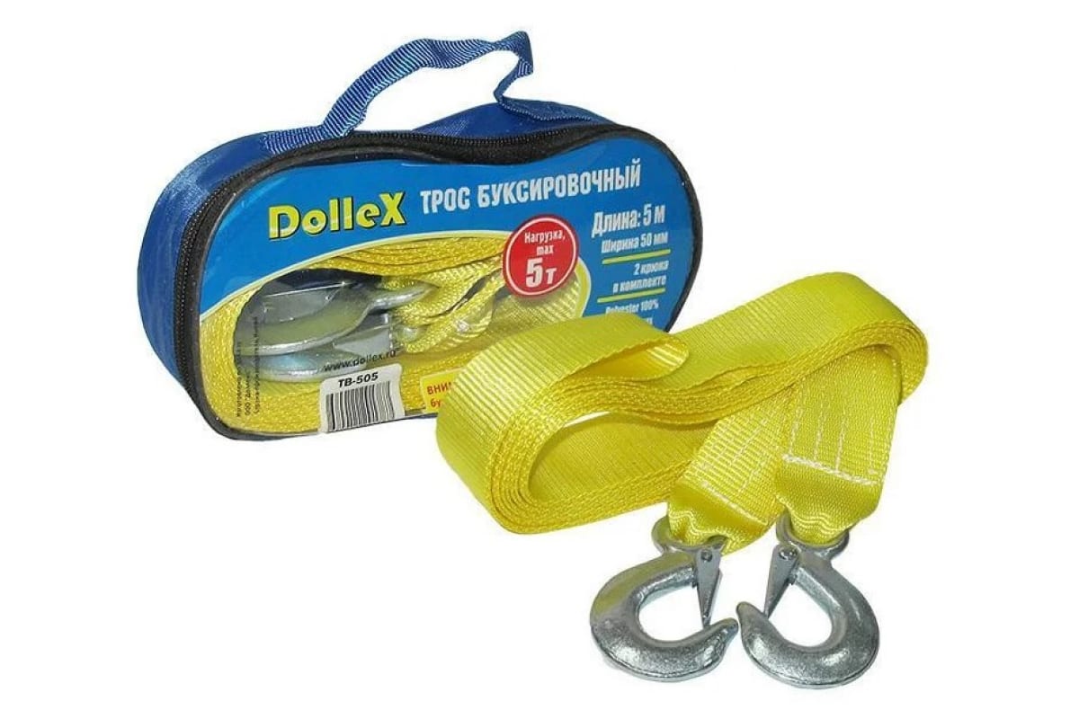 Dollex TB-505