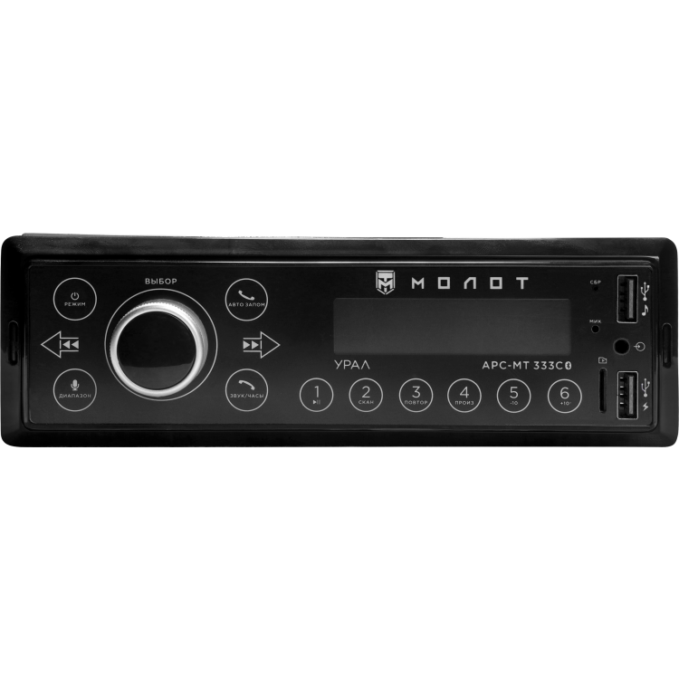 1-DIN USB/SD-ресиверы (без CD) Ural Урал Молот АРС-МТ 333С 