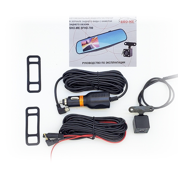 Зеркала с видеорегистраторами Sho-Me SFHD 700
