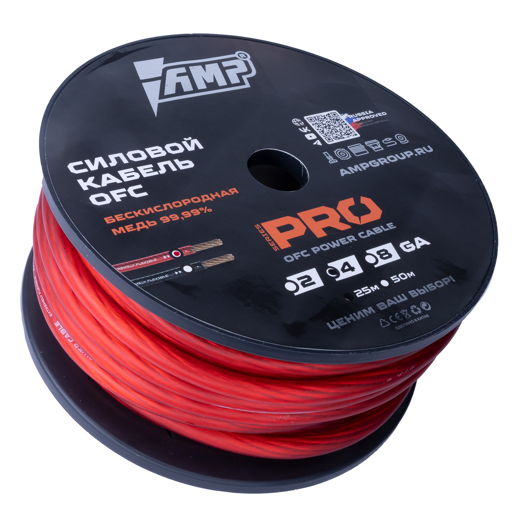 Кабели силовые, разъемы. Крепеж для кабеля. AMP PRO 4Ga 