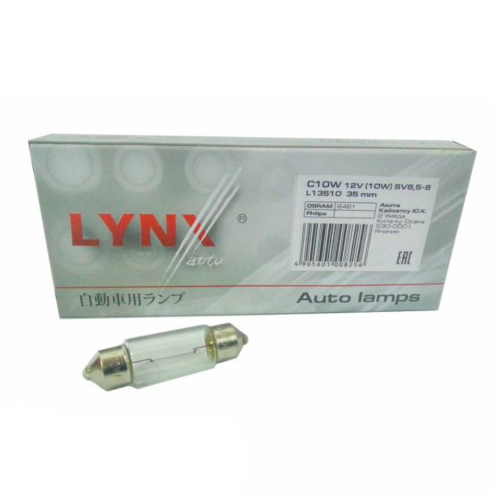 LYNX C10W T11X35