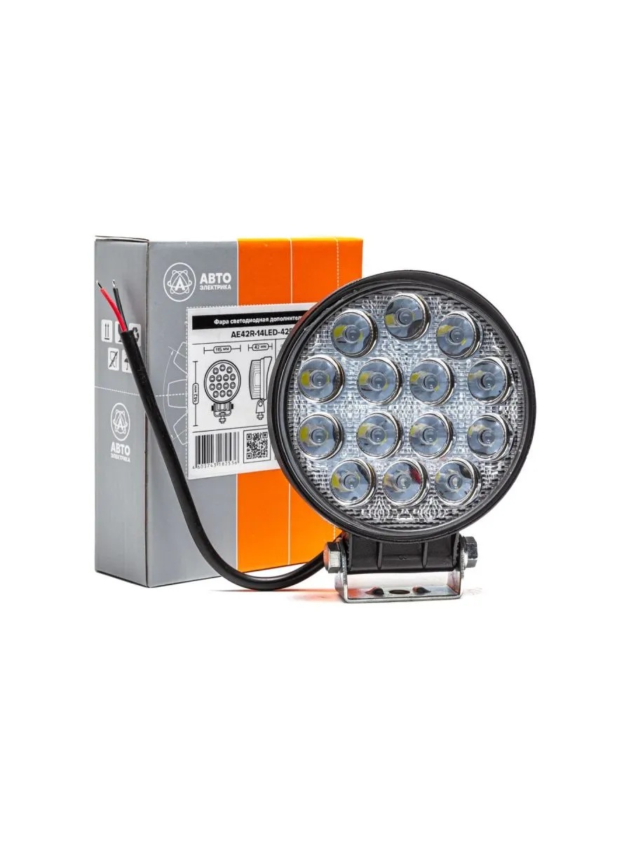 Автоэлектрика AE42R-14LED-42HC
